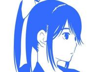 爱相随 高岭爱花