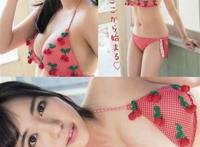 田中明日香咬避孕套