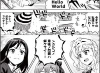 ちなみに问题とは全く関系ないぞ!汉化本子