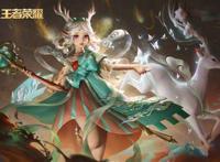 瑶のかんげい歓迎かい会本子全彩