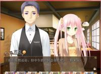  [110624][cuffs]cafe sourire(カフェスーリル) [汉化硬盘版]