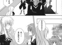 [琉璃神社汉化][angelbox (羽月るか)] イチゴノキモチ (惊爆草莓)