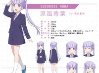 萌豚挚友芳文社x动画工房2.0 new game!