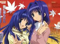 みたらし侯成水濑名雪和水濑秋子的同人本.