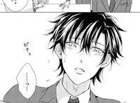 无料で読める甘えろbl漫画で春を先取り♥ blニュース 原格伊比