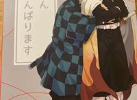 awayokuba (ゆっけ) あ系列本子全彩 awayokuba (ゆっけ) あ系列本子全彩