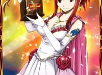 妖精的尾巴女王专场—艾露莎