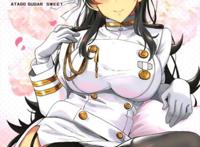 (c93)真是不幸·バシウス系列本子全彩
