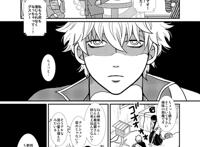【腐】冬コミ新刊 チャールズエンジェル【银ヅラ】