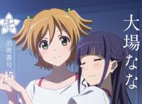 『少女☆歌剧 レヴュースタァライト』第1话～第5话场面カット&あらす