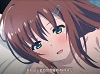 お兄ちゃん,朝までずっとギュッてして!