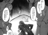 【よろずエロ同人志】系列本子