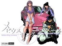 &彼女のカレラ原画展スタートアップ! [麻宫骑亜]