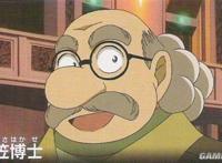 盘点一下这么不走寻常路漫画里的科学家