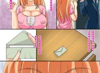 本子库全彩之俘获巨乳新娘