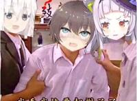 二次元表情 | 夏色祭夏妹祭妹马自立表情包