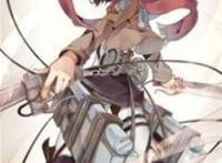 三笠!