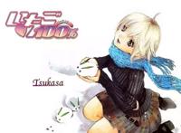 日本动漫中十大让人有感觉的女性角色