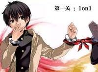 见面之后5秒开始战斗