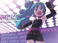 神崎广 初音未来 神崎广