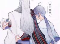 明世隐弈星