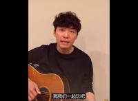 在家也没闲着！《日本艺人低成本Cos》嘴里咬个竹轮就变祢豆子！