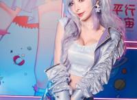 Cosplay福利/平行宇宙  Cn：原天夕子