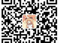 Cosplay福利/蕾姆 网袜女仆装