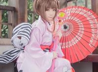Cosplay福利/美少女萝莉魔卡少女樱木之本樱和服Cosplay图片