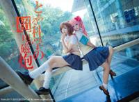 Cosplay福利/某科学的超电磁炮啾小妍SAMA御坂美琴JK制服Cosplay图片