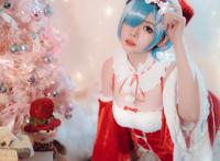 Cosplay福利/蕾姆 圣诞装cosplay Cn：板烧图图堡