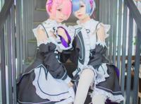 Cosplay福利/蕾姆拉姆 女仆写真