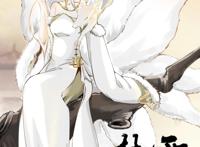 Cosplay福利/3D恋爱换装手游《云裳羽衣》同人绘画作品(2)