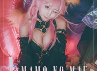 Cosplay福利/Fate/Extra ccc 角色:玉藻前cosplay Cn:三刀刀刀刕