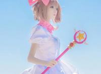 Cosplay福利/魔卡少女樱 OP3粉白战斗服