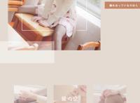 Cosplay福利/「春日野穹」穹妹校服ver. Cn:拼音拼嘤嘤