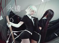 Cosplay福利/微博高分cosplay