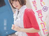 Cosplay福利/微博每日热门