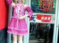 Cosplay福利/木叶乌鸦SD娃娃COS系列萝莉美图