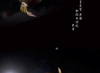 Cosplay福利/coer七夜娃娃王者荣耀cosplay大乔美女图片