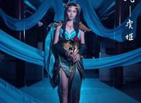 Cosplay福利/王者女英雄Cosplay泳装 王者荣耀虞姬cosplay图片