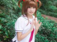 Cosplay福利/【魔卡少女樱】木之本樱夏季Ver.校服