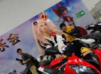 Cosplay福利/弹丸论破江之岛盾子 美女巨乳cosplay福利