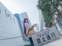 Cosplay福利/命运石之门牧濑红莉栖 御姐性感黑丝高跟美腿