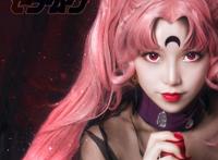 Cosplay福利/性感御姐版 美少女战士 暗黑淑女COSPLAY
