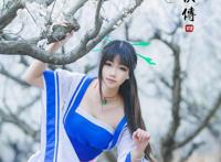 Cosplay福利/仙剑奇侠传四柳梦璃COSPLAY