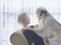 Cosplay福利/清纯软妹《缘之空》穹妹COS