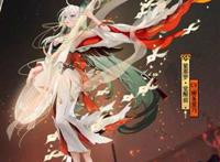 阴阳师女式神去掉所有衣服同人图 插画 壁纸 