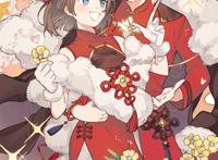 食物语x女少主x 食物语鹄羹x男少主同人漫画本子