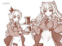 触手怪把卵注入女漫画无遮挡全彩